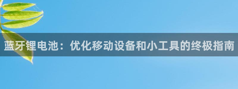 尊龙人生就是傅官网